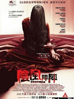 恶魔法官